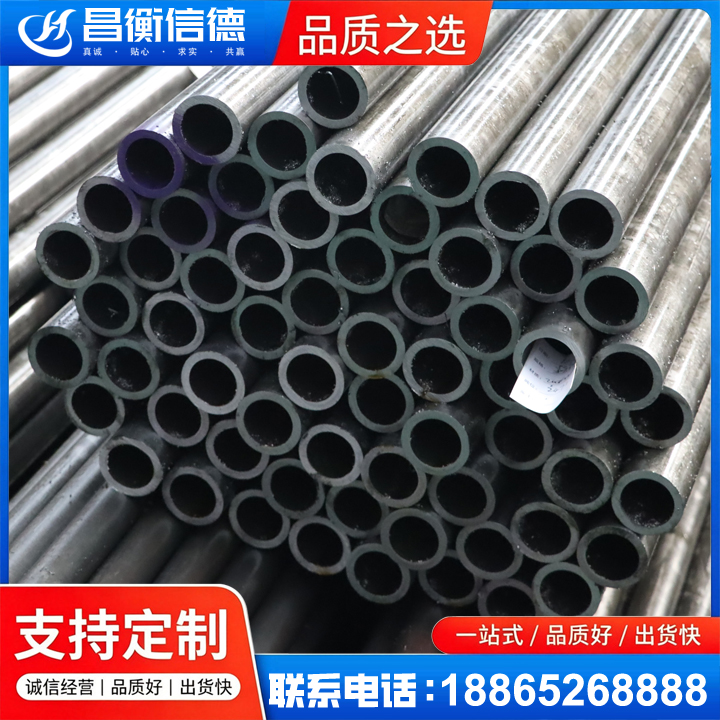 沂水20cr精密钢管